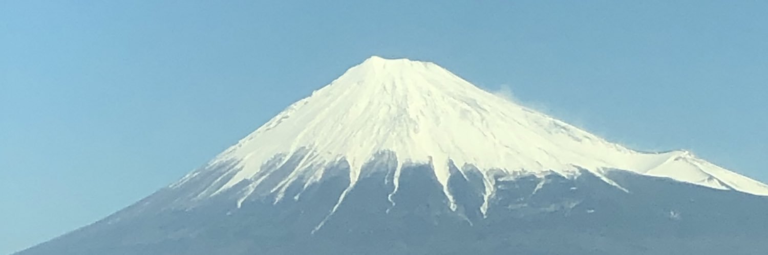 やま banner