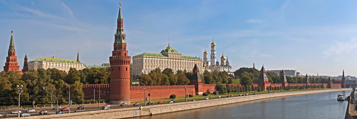 Russian Embassy, IDN banner