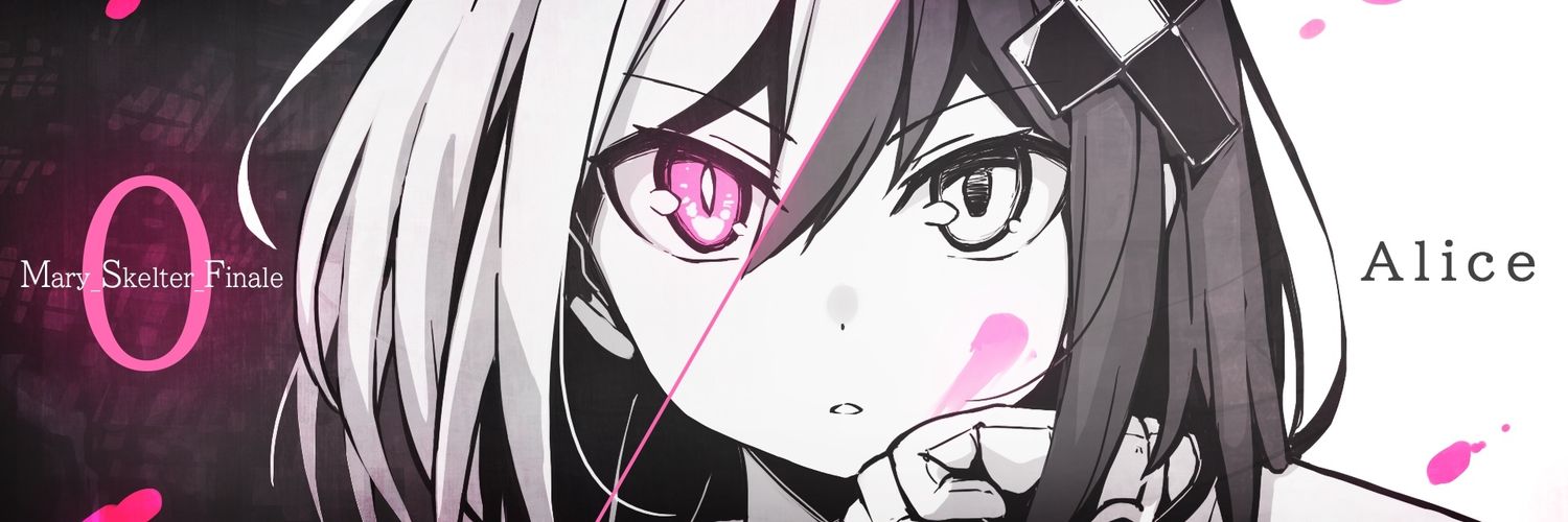 みずきち💯 : Alicia banner