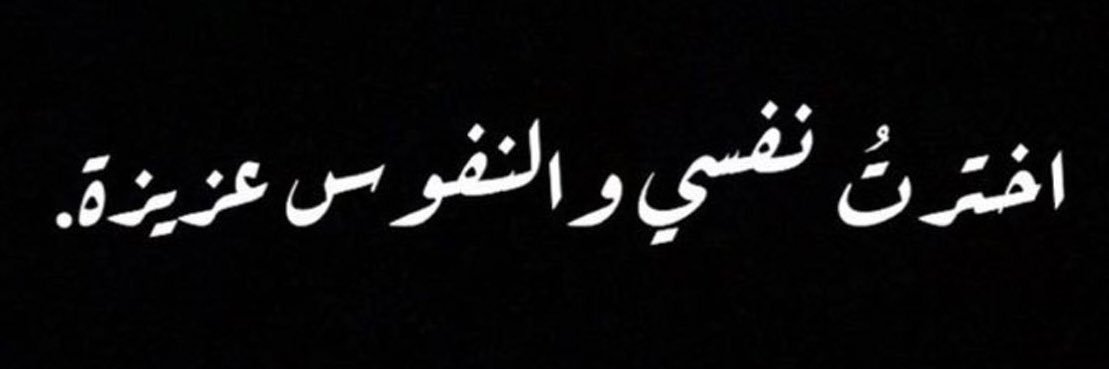 Duniakhalid's profile banner image