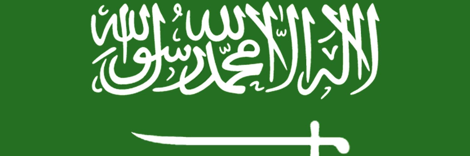 alzubiyr's profile banner image