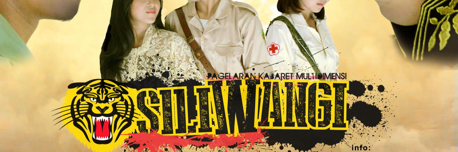 TERMINAL SMPN12 banner
