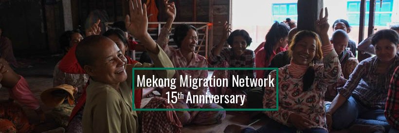 MekongMigration banner