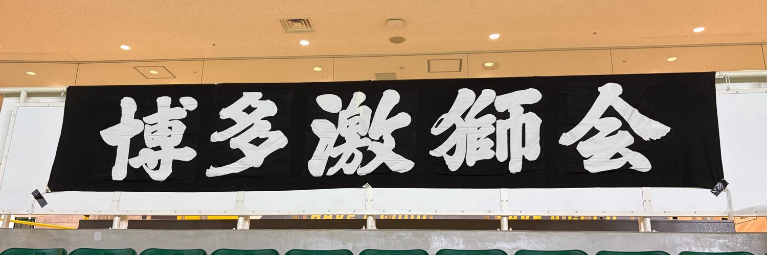 071019_So's profile banner image