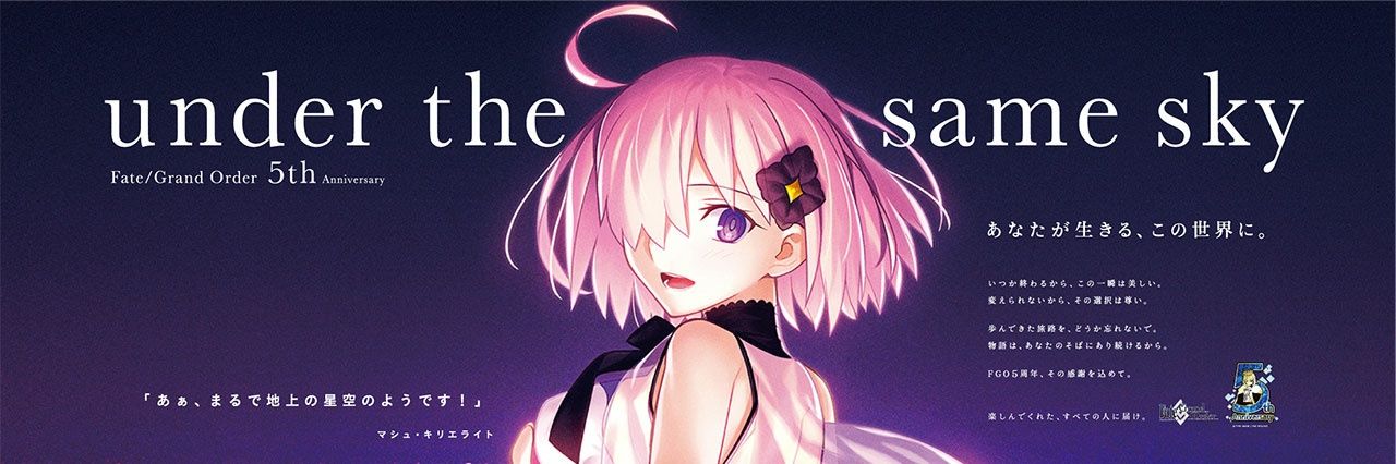 TiwawaE3F9's profile banner image