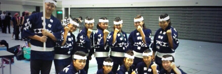 tsuchiyeah's profile banner image