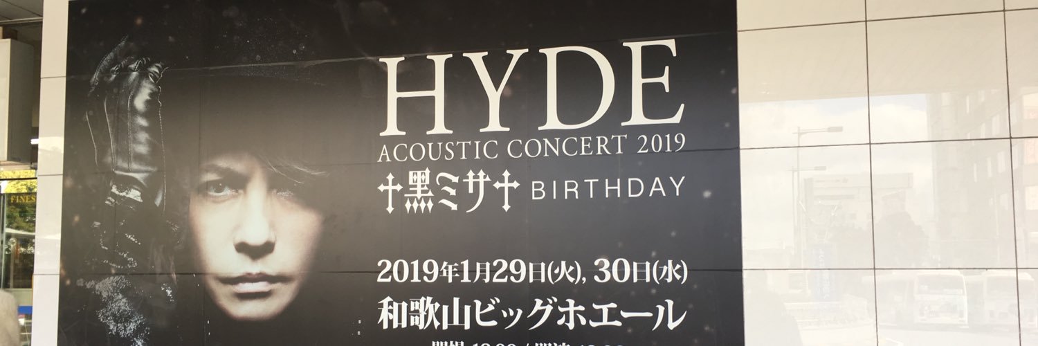 miwachi666's profile banner image