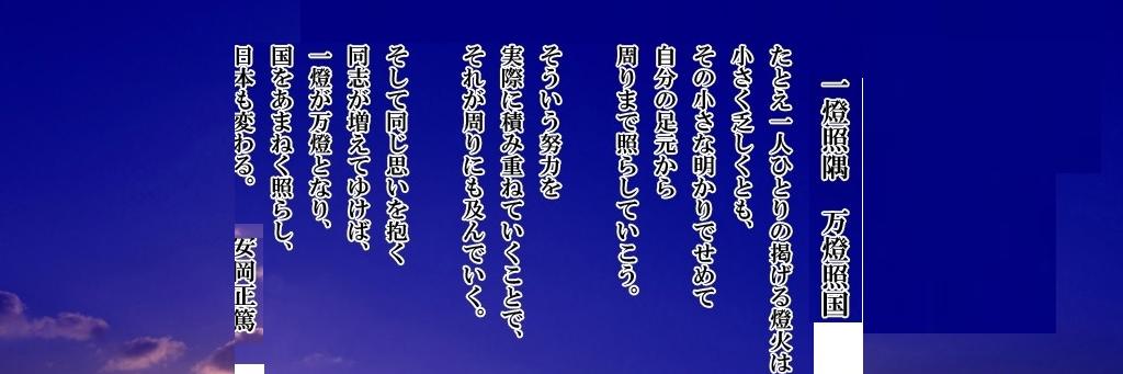 festamode's profile banner image
