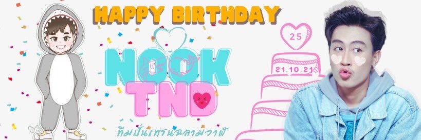 a_ying_t's profile banner image