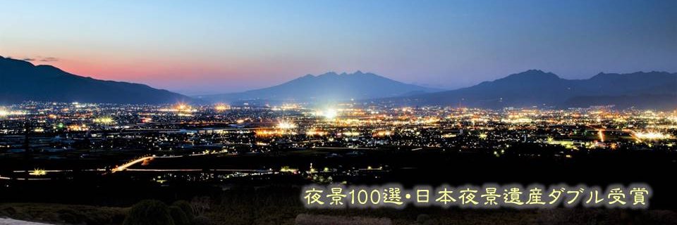 mitamanoyu's profile banner image