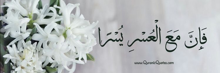 izzawanihlm's profile banner image