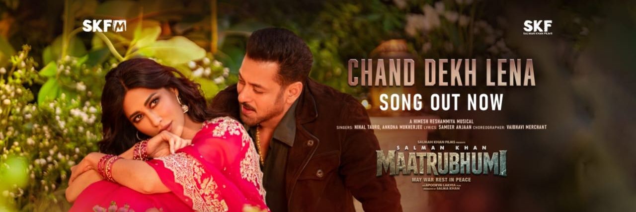 Sony Music India banner