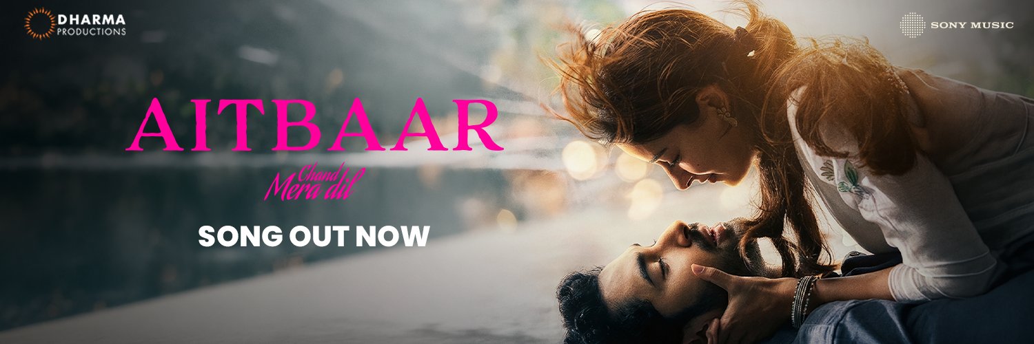 Sony Music India banner