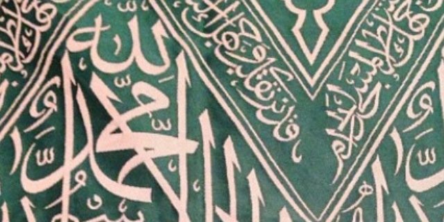 ajkhoja's profile banner image