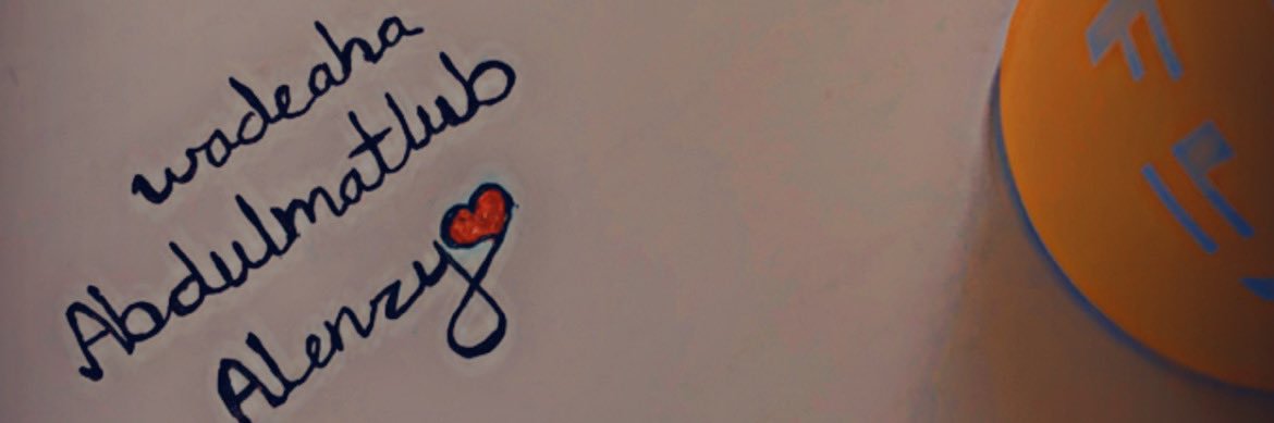 wadeeah1401's profile banner image