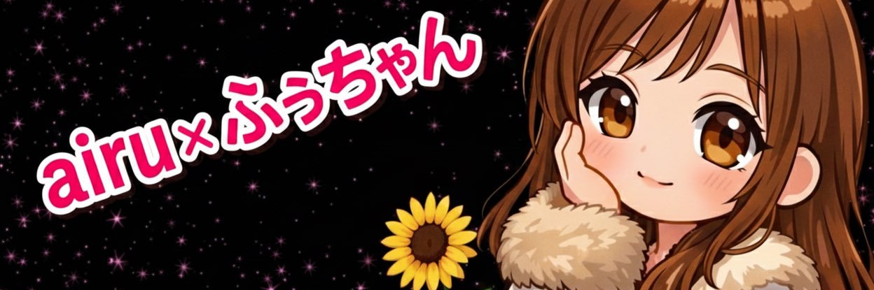 mi0071ka's profile banner image