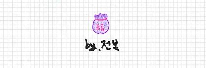 w_wonww's profile banner image