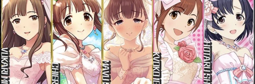 RYO banner