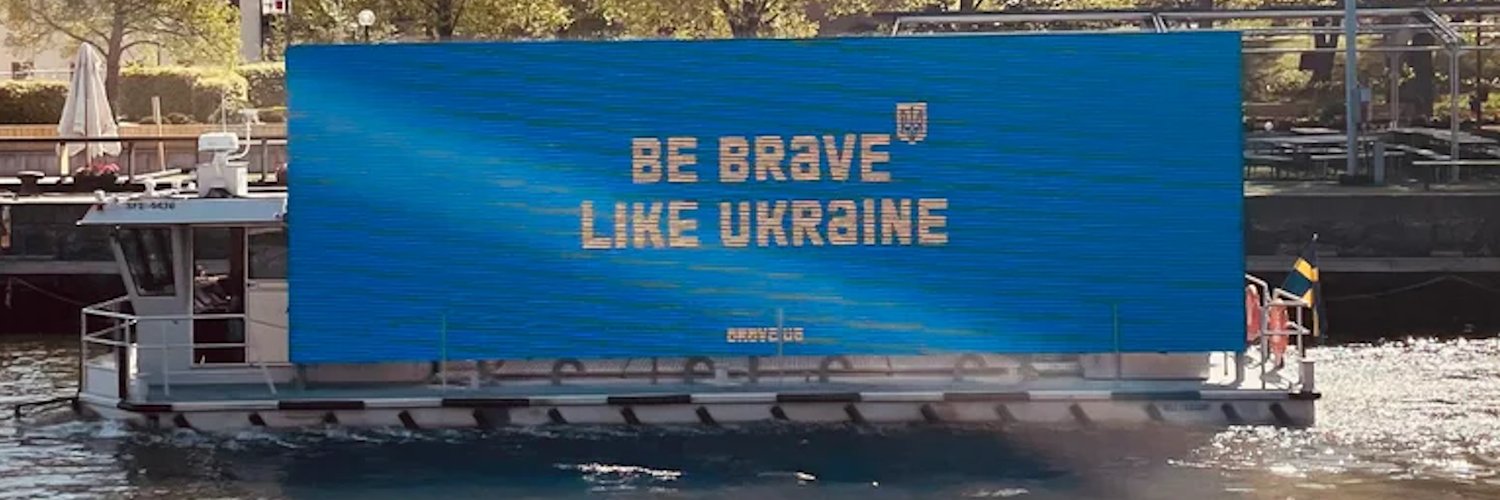 Erik Nordeus 💙💛 banner
