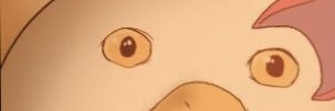 しん banner