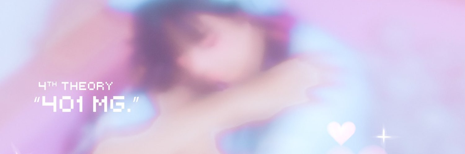 ..Captain Mix.. banner