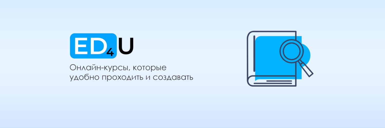 4brainRu's profile banner image