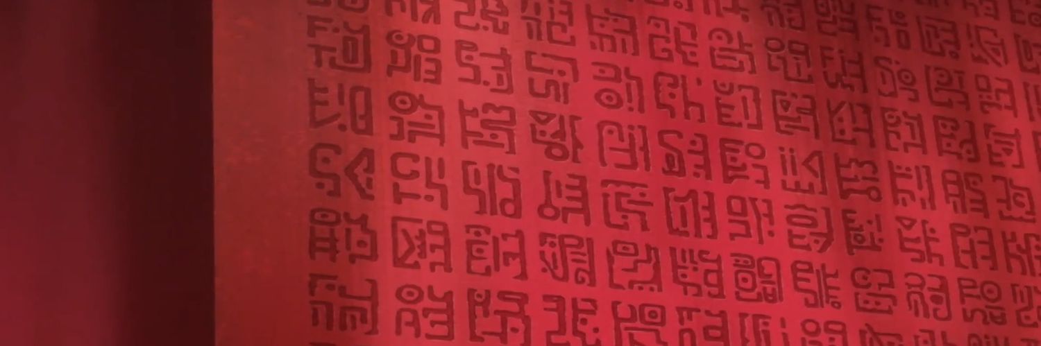 AryanGupta7289's profile banner image