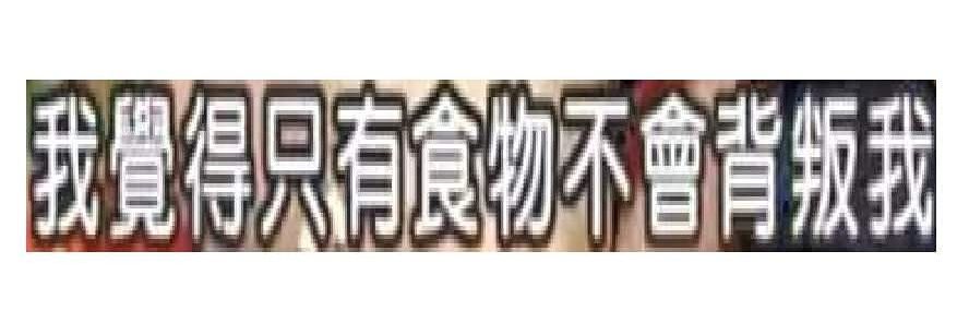 archery1024's profile banner image