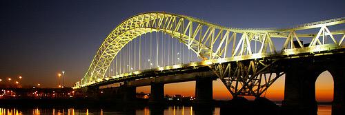 Runcorn Police banner