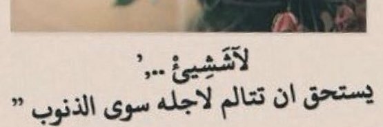 ﮼عبير،بنت،محمد banner