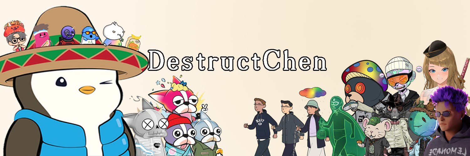 DestructChen banner