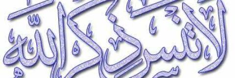 saidam90's profile banner image