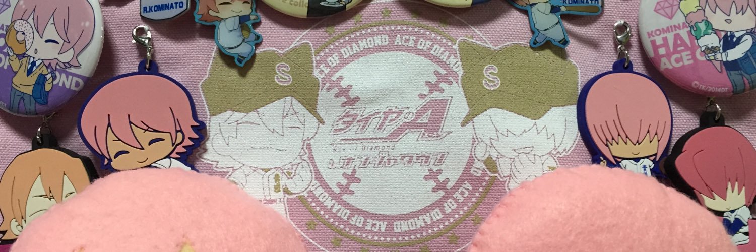 時（お取引専用） banner