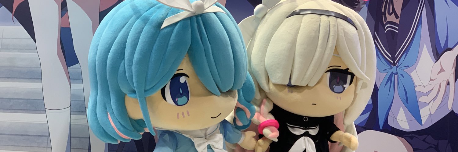 からんこ banner