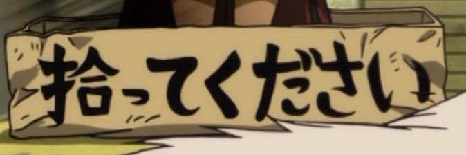 Yuta6328's profile banner image