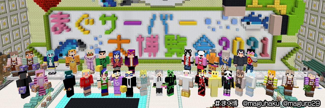 miche_game's profile banner image