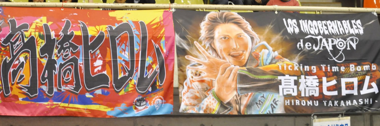 darkxmove's profile banner image