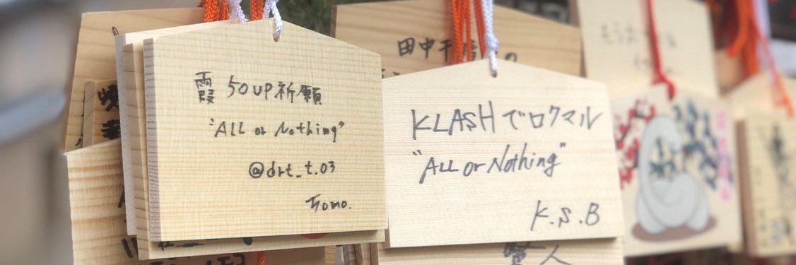 k_s_basser's profile banner image