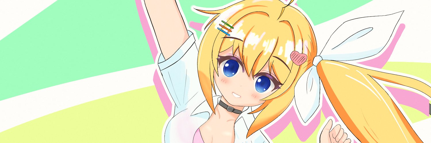 akira_ro's profile banner image