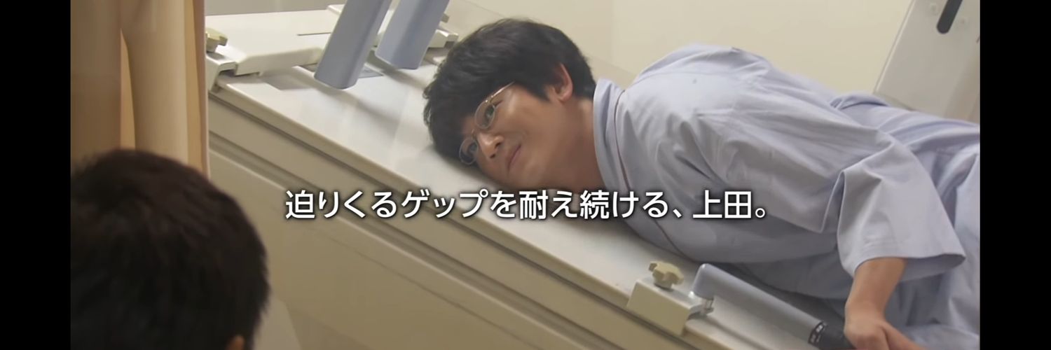 taibutodoke's profile banner image