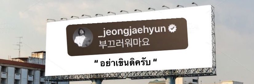 Tntt_nopp's profile banner image