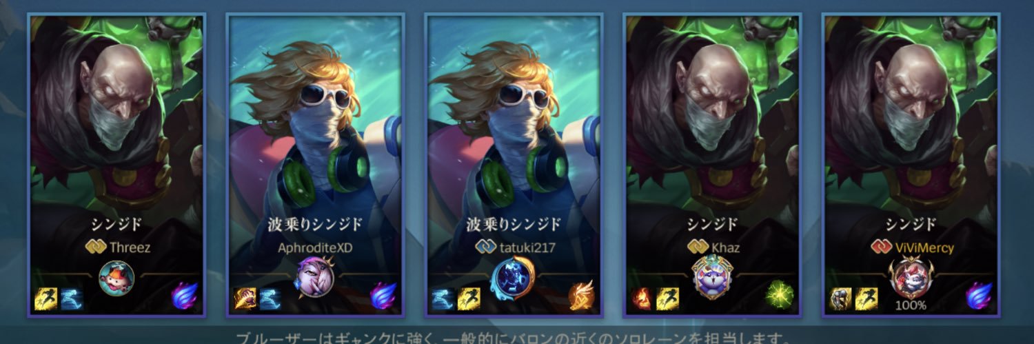 ViViMercy_vg's profile banner image