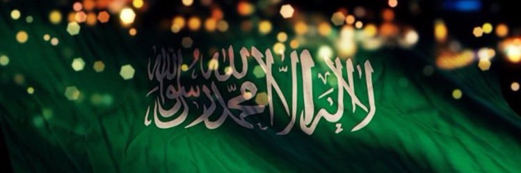 عبدالله صالح banner
