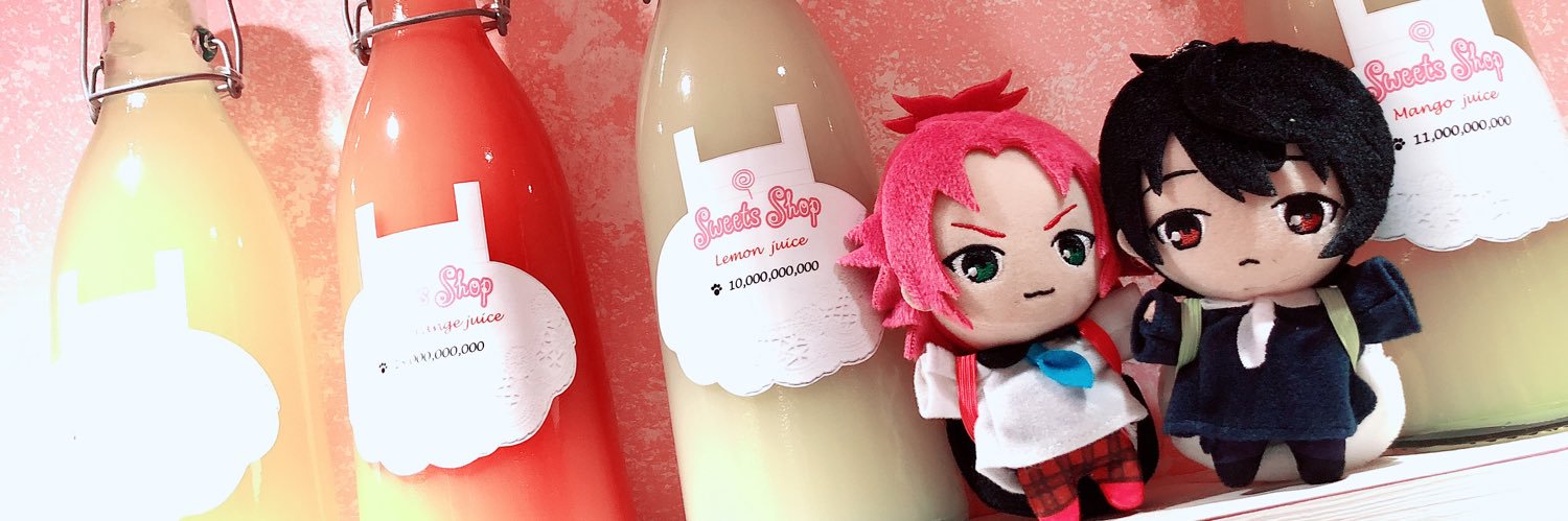 ゆう banner