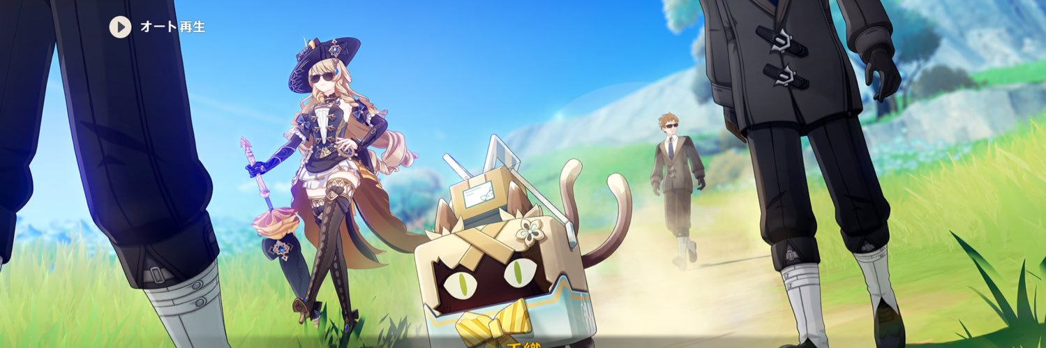 Nan_samon's profile banner image
