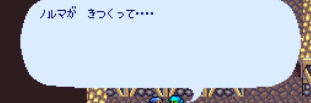 ふうな🪄💫 banner