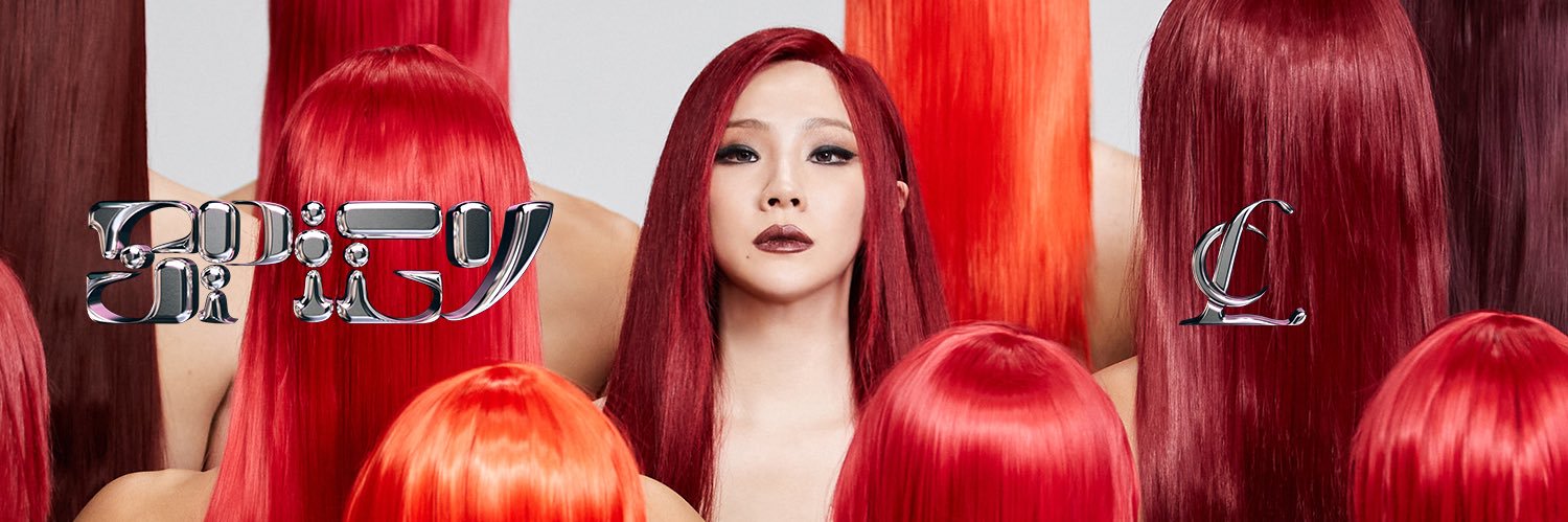 CL2NE1INDO's profile banner image