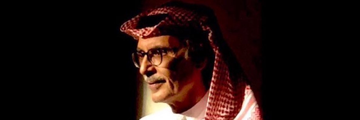 عبدالعزيز banner