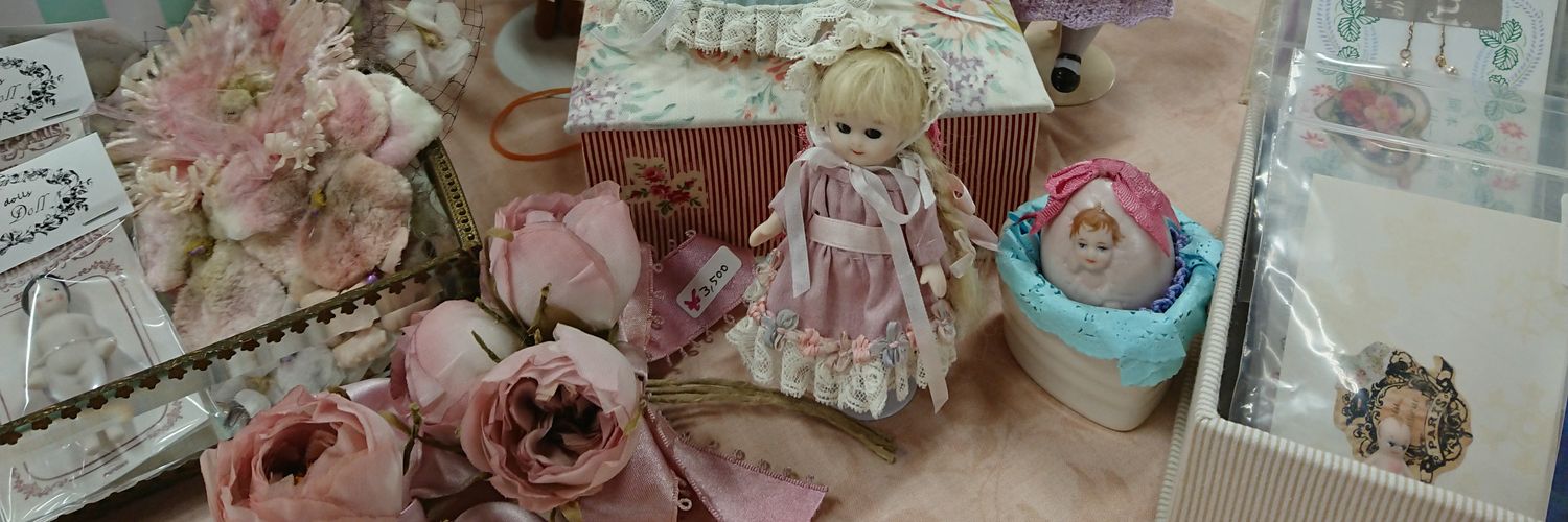 Crystal_Doll01's profile banner image