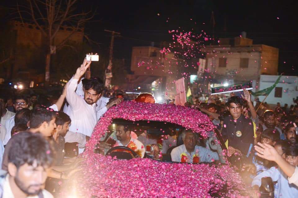 SyedAli70086503's profile banner image